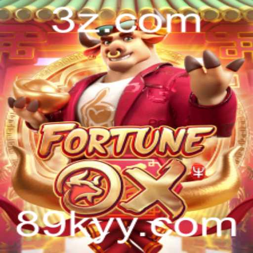 FortuneOx: Descubra o Entusiasmante Mundo do Jogo com Grande Potencial de Ganhos